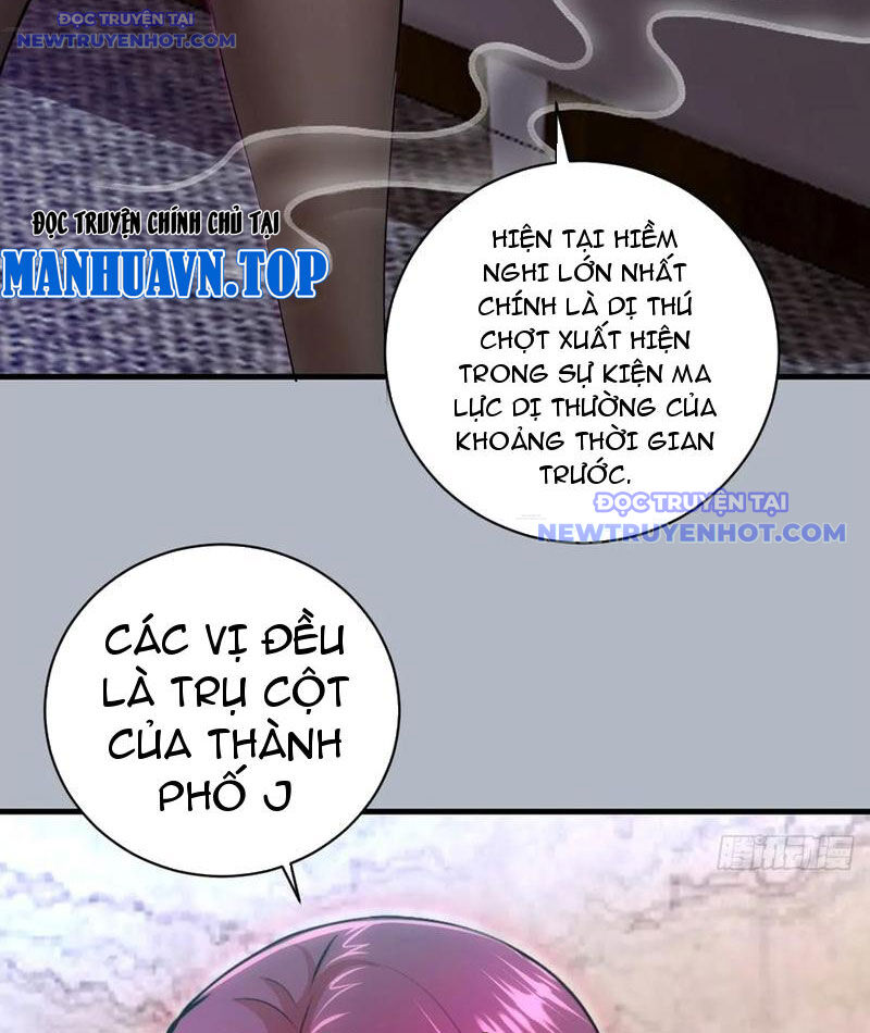 Ta Dựa Vào Hậu Cung Chinh Phục Thế Giới Chap 26 - Next Chap 27
