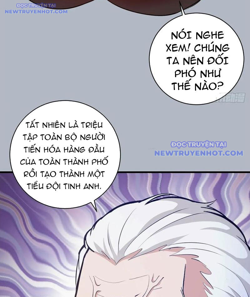 Ta Dựa Vào Hậu Cung Chinh Phục Thế Giới Chap 26 - Next Chap 27