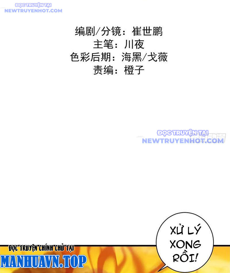 Ta Dựa Vào Hậu Cung Chinh Phục Thế Giới Chap 26 - Next Chap 27