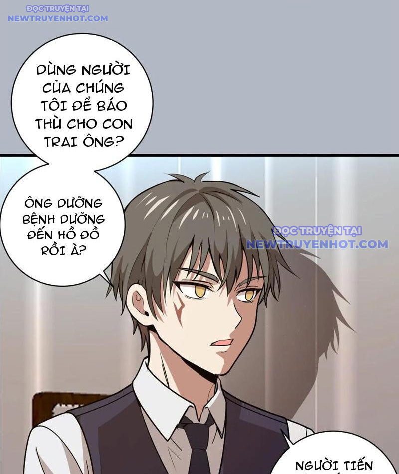 Ta Dựa Vào Hậu Cung Chinh Phục Thế Giới Chap 26 - Next Chap 27