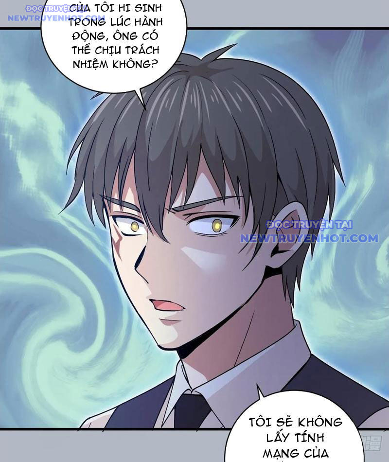 Ta Dựa Vào Hậu Cung Chinh Phục Thế Giới Chap 26 - Next Chap 27