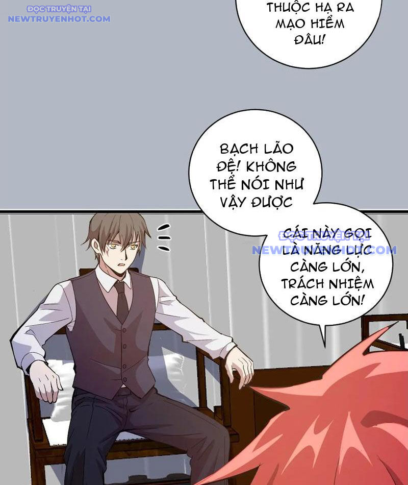 Ta Dựa Vào Hậu Cung Chinh Phục Thế Giới Chap 26 - Next Chap 27