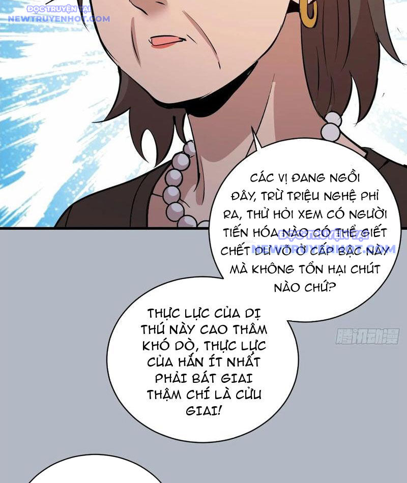 Ta Dựa Vào Hậu Cung Chinh Phục Thế Giới Chap 26 - Next Chap 27