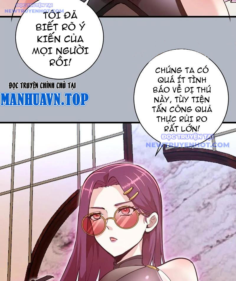 Ta Dựa Vào Hậu Cung Chinh Phục Thế Giới Chap 26 - Next Chap 27