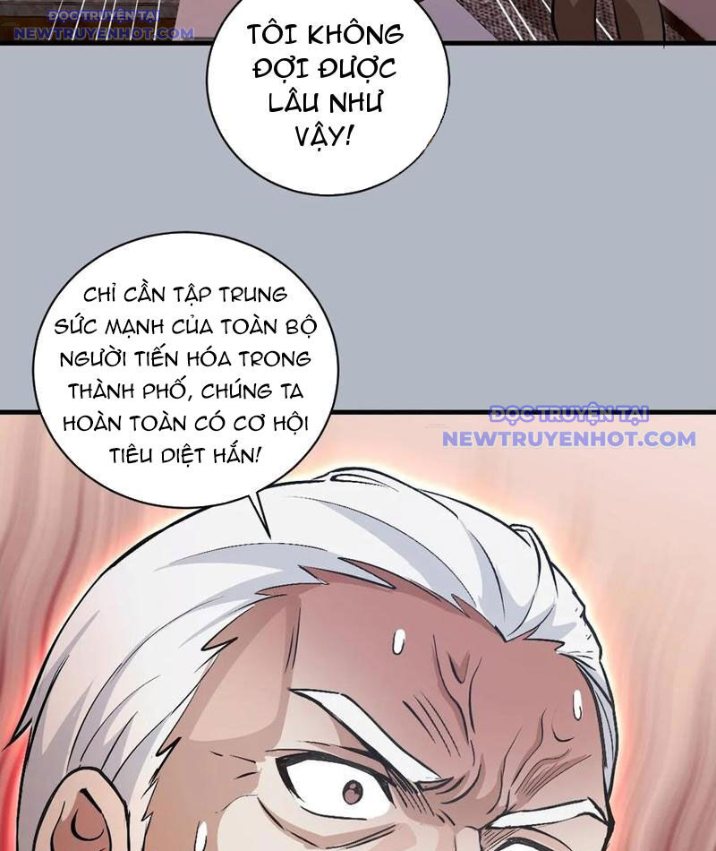 Ta Dựa Vào Hậu Cung Chinh Phục Thế Giới Chap 26 - Next Chap 27