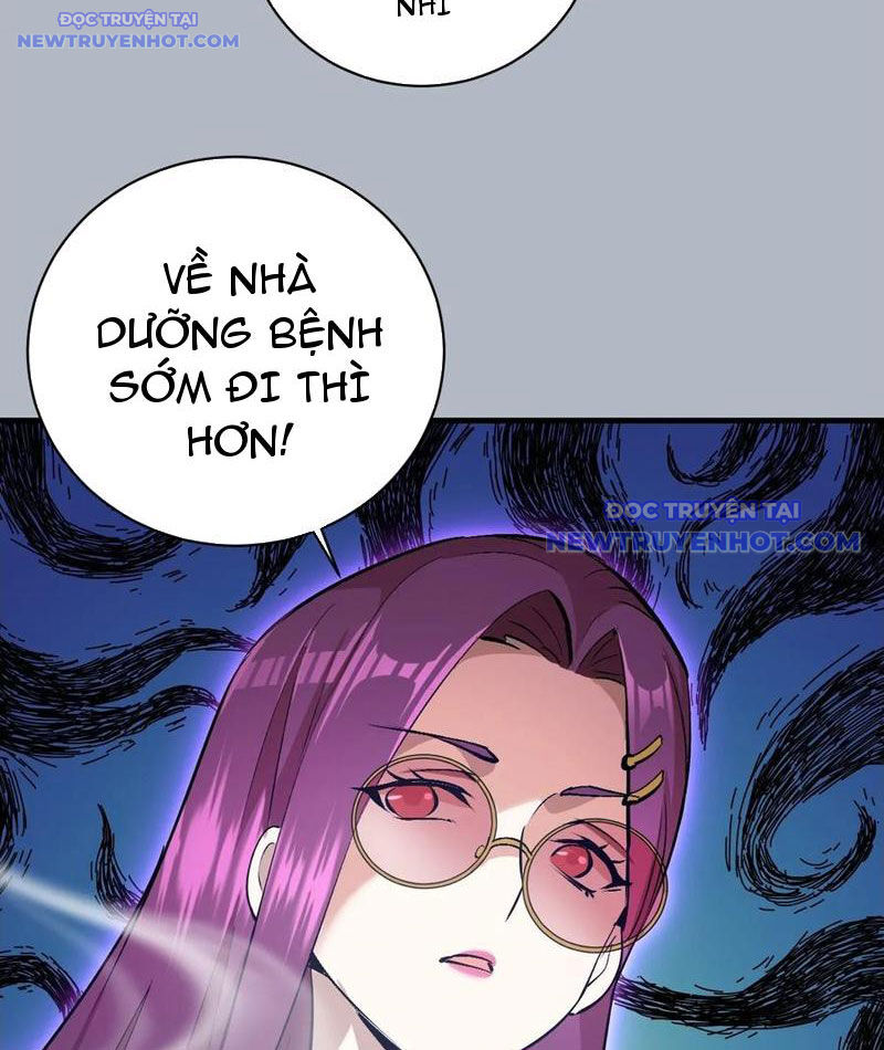 Ta Dựa Vào Hậu Cung Chinh Phục Thế Giới Chap 26 - Next Chap 27