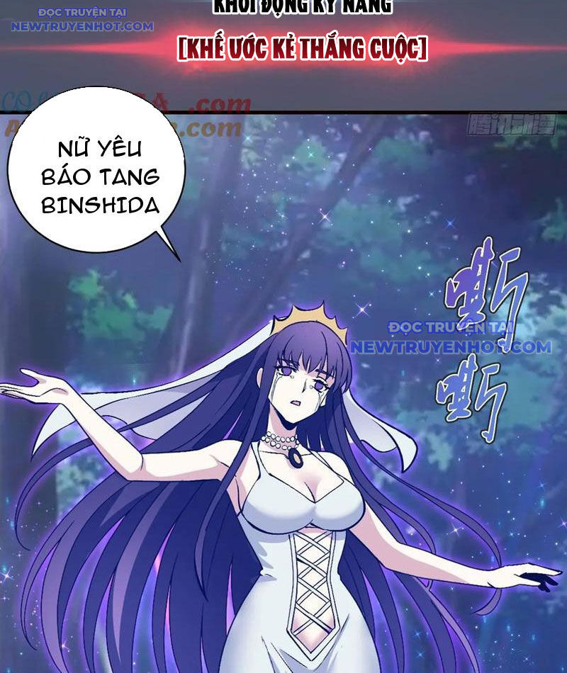 Ta Dựa Vào Hậu Cung Chinh Phục Thế Giới Chap 26 - Next Chap 27