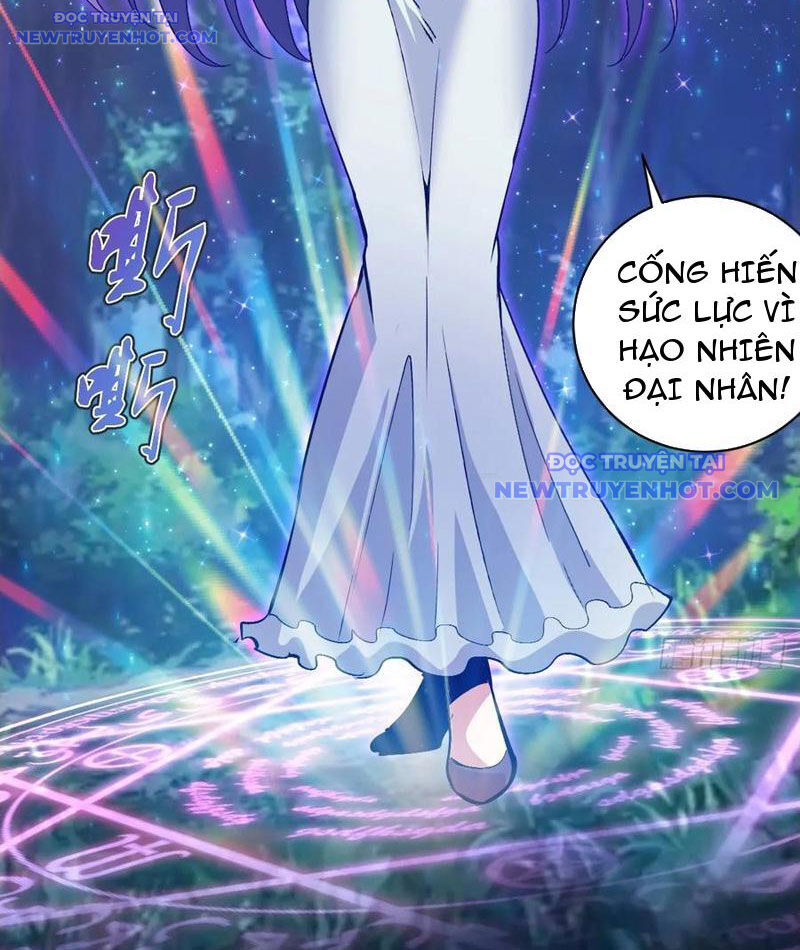 Ta Dựa Vào Hậu Cung Chinh Phục Thế Giới Chap 26 - Next Chap 27