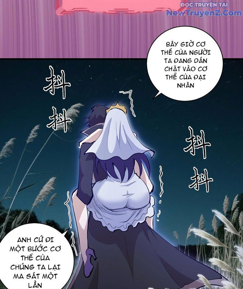 Ta Dựa Vào Hậu Cung Chinh Phục Thế Giới Chap 27 - Next Chap 28