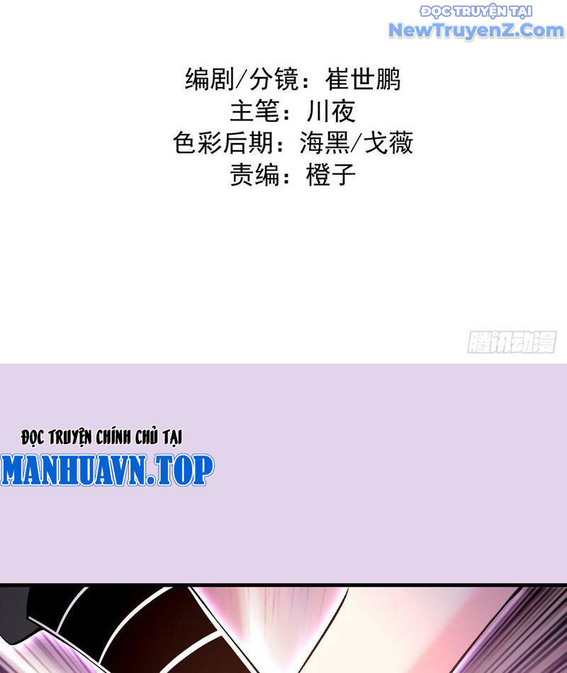 Ta Dựa Vào Hậu Cung Chinh Phục Thế Giới Chap 27 - Next Chap 28