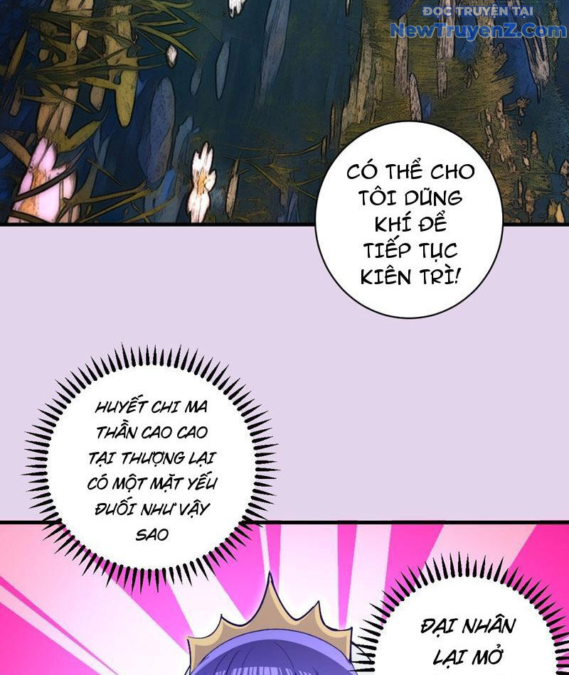Ta Dựa Vào Hậu Cung Chinh Phục Thế Giới Chap 27 - Next Chap 28