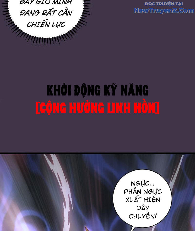 Ta Dựa Vào Hậu Cung Chinh Phục Thế Giới Chap 27 - Next Chap 28