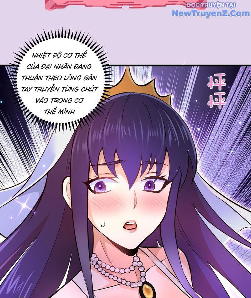 Ta Dựa Vào Hậu Cung Chinh Phục Thế Giới Chap 27 - Next Chap 28