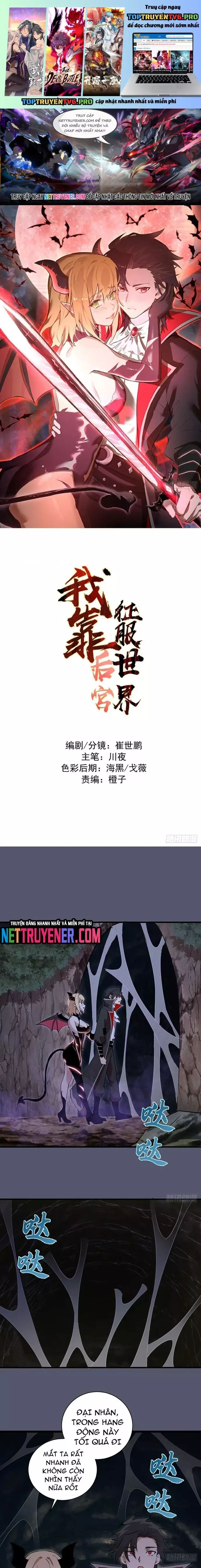 Ta Dựa Vào Hậu Cung Chinh Phục Thế Giới Chap 34 - Next Chap 35