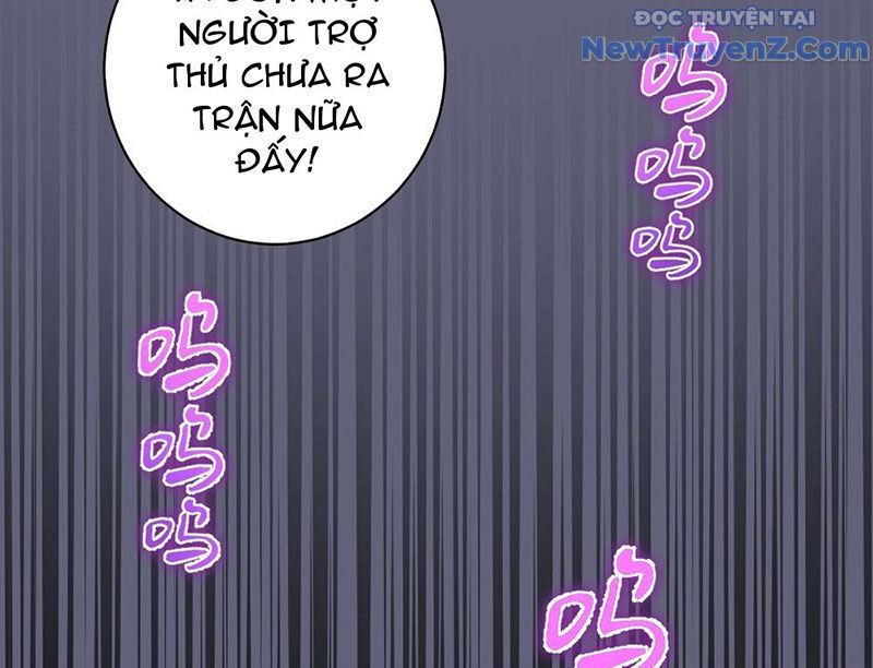 Ta Dựa Vào Hậu Cung Chinh Phục Thế Giới Chap 36 - Next Chap 37