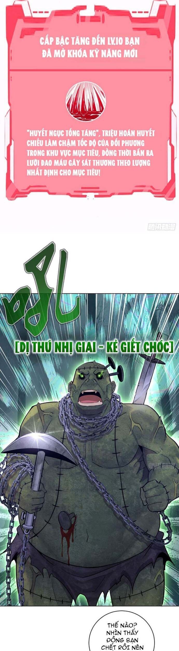 Ta Dựa Vào Hậu Cung Chinh Phục Thế Giới Chap 4 - Next Chap 5
