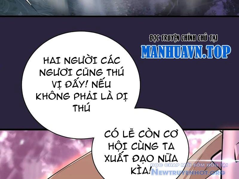 Ta Dựa Vào Hậu Cung Chinh Phục Thế Giới Chap 43 - Next Chap 44