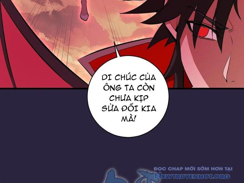 Ta Dựa Vào Hậu Cung Chinh Phục Thế Giới Chap 43 - Next Chap 44