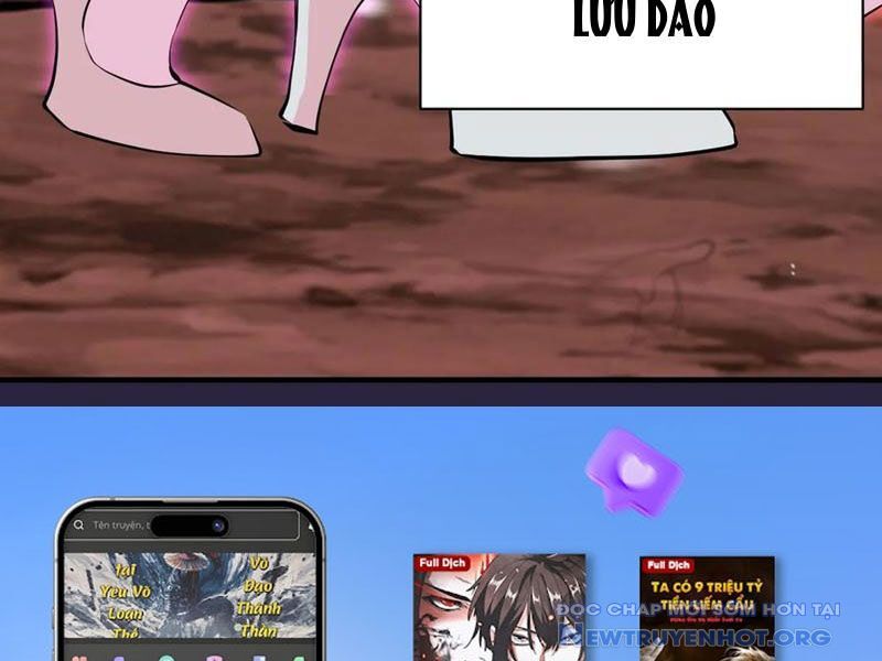 Ta Dựa Vào Hậu Cung Chinh Phục Thế Giới Chap 43 - Next Chap 44
