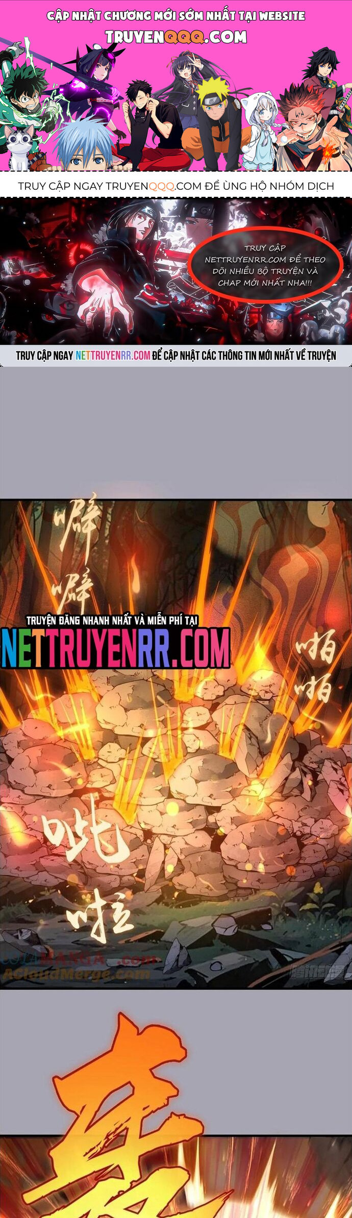 Ta Dựa Vào Hậu Cung Chinh Phục Thế Giới Chap 44 - Next Chap 45