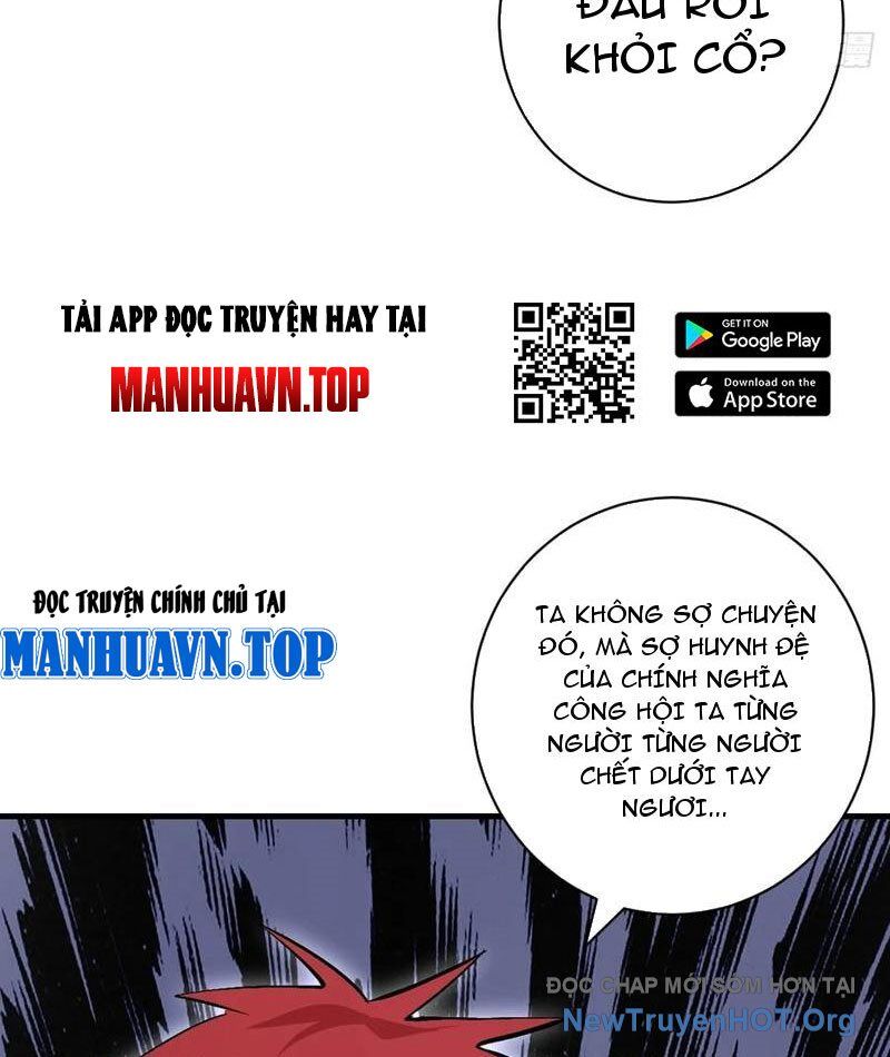 Ta Dựa Vào Hậu Cung Chinh Phục Thế Giới Chap 46 - Next Chap 47