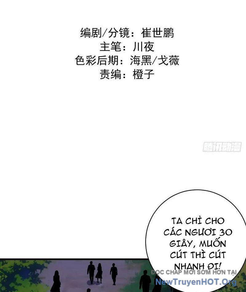 Ta Dựa Vào Hậu Cung Chinh Phục Thế Giới Chap 46 - Next Chap 47