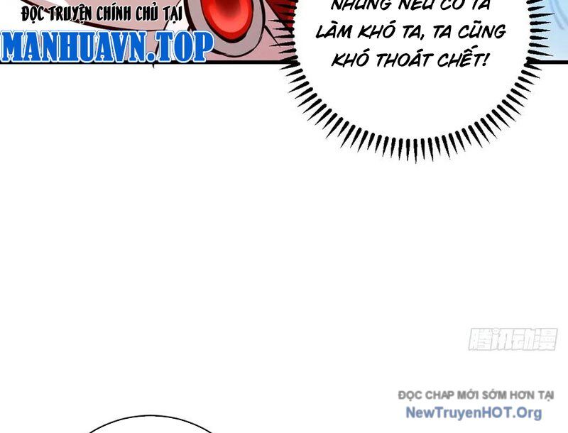 Ta Dựa Vào Hậu Cung Chinh Phục Thế Giới Chap 47 - Next Chap 48