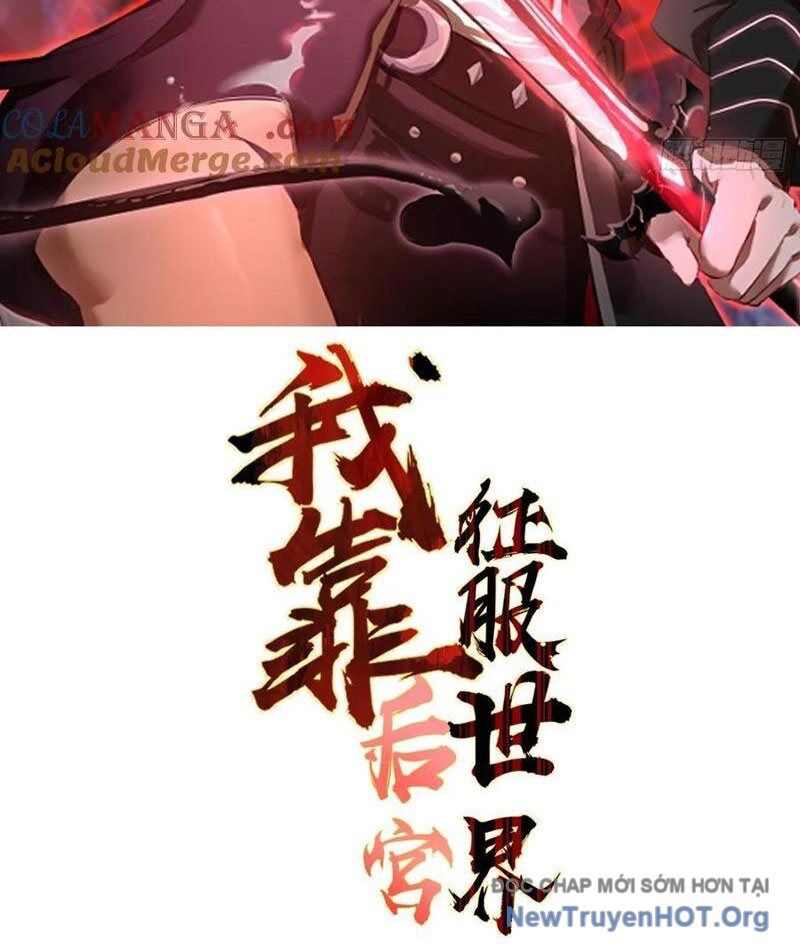 Ta Dựa Vào Hậu Cung Chinh Phục Thế Giới Chap 48 - Next Chap 49