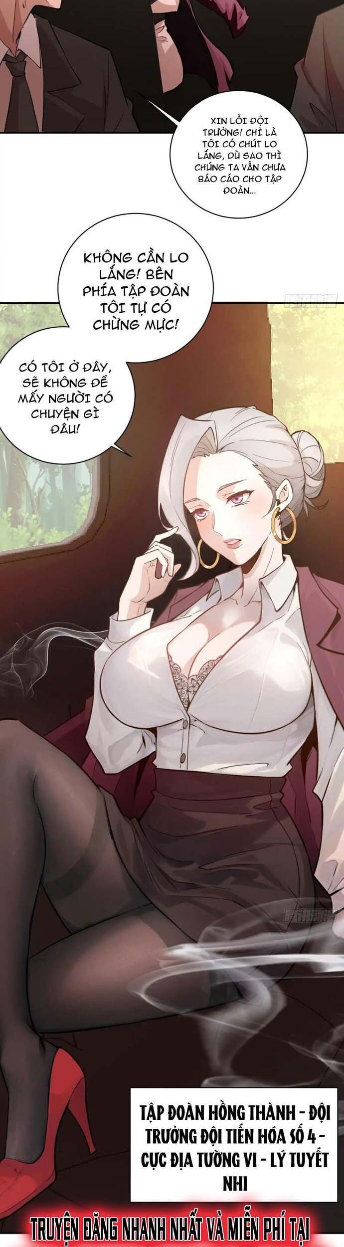 Ta Dựa Vào Hậu Cung Chinh Phục Thế Giới Chap 5 - Next Chap 6