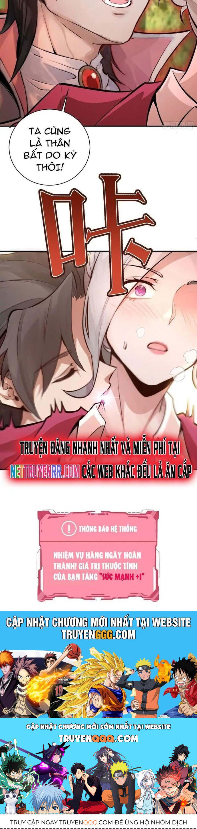 Ta Dựa Vào Hậu Cung Chinh Phục Thế Giới Chap 5 - Next Chap 6