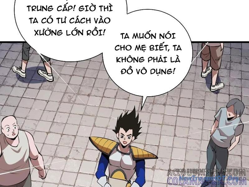 Ta Dựa Vào Hậu Cung Chinh Phục Thế Giới Chap 51 - Next Chap 52