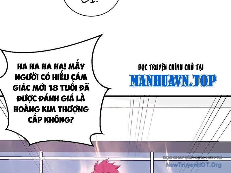 Ta Dựa Vào Hậu Cung Chinh Phục Thế Giới Chap 51 - Next Chap 52