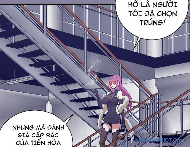 Ta Dựa Vào Hậu Cung Chinh Phục Thế Giới Chap 52 - Next Chap 53