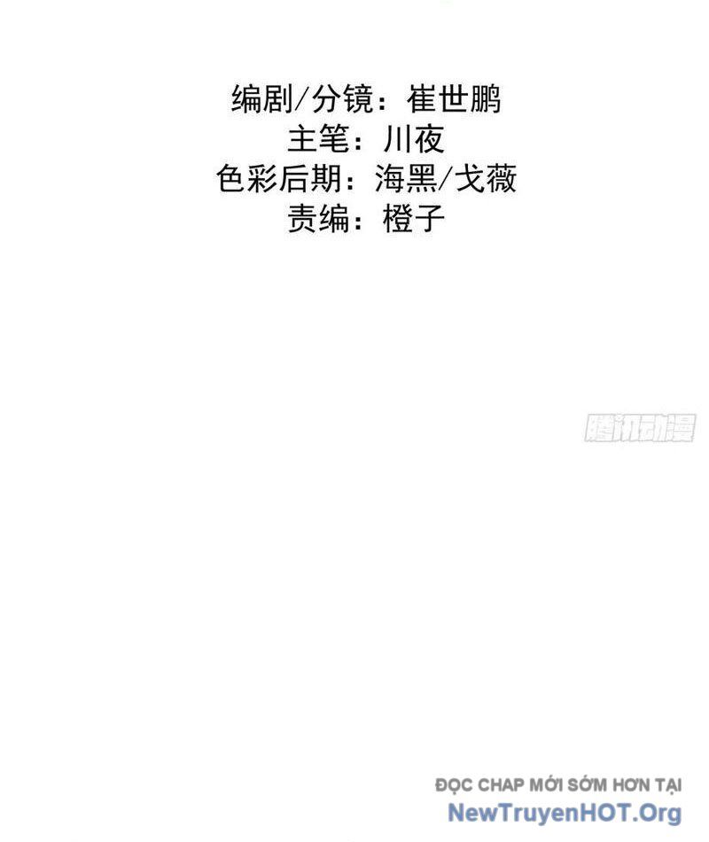 Ta Dựa Vào Hậu Cung Chinh Phục Thế Giới Chap 54 - Next Chap 55