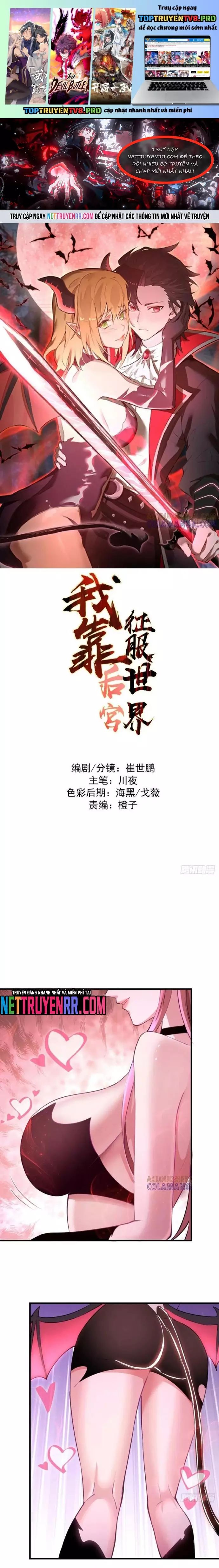 Ta Dựa Vào Hậu Cung Chinh Phục Thế Giới Chap 55 - Next Chap 56