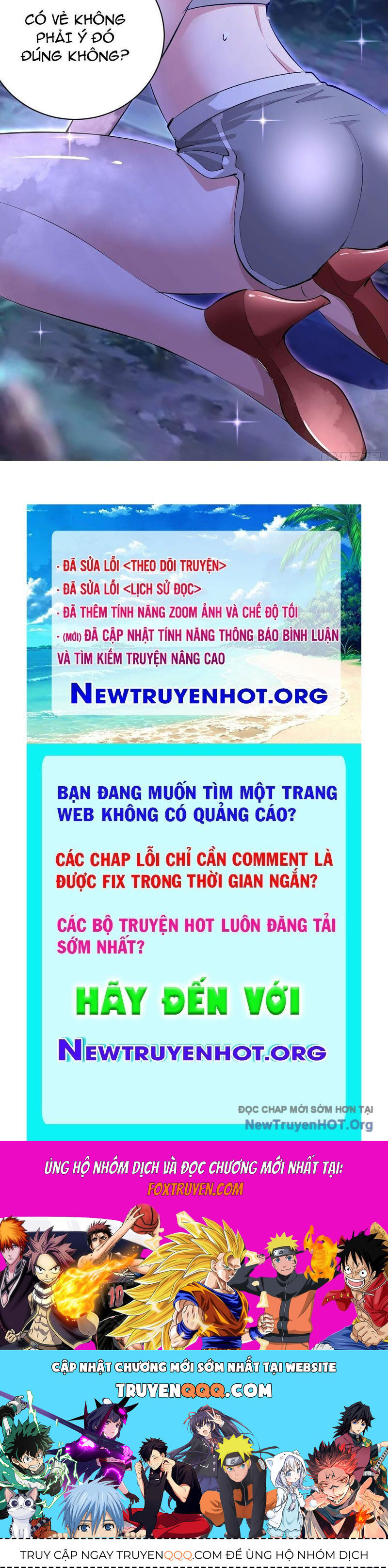 Ta Dựa Vào Hậu Cung Chinh Phục Thế Giới Chap 57 - Next Chap 58