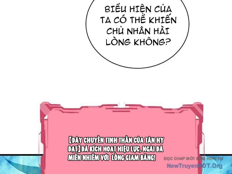 Ta Dựa Vào Hậu Cung Chinh Phục Thế Giới Chap 58 - Next Chap 59