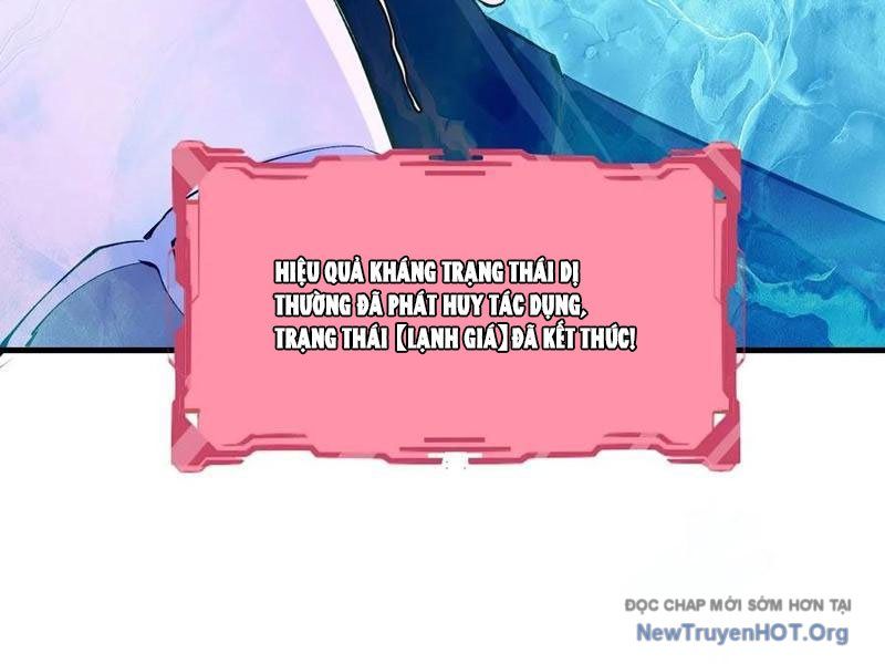 Ta Dựa Vào Hậu Cung Chinh Phục Thế Giới Chap 58 - Next Chap 59