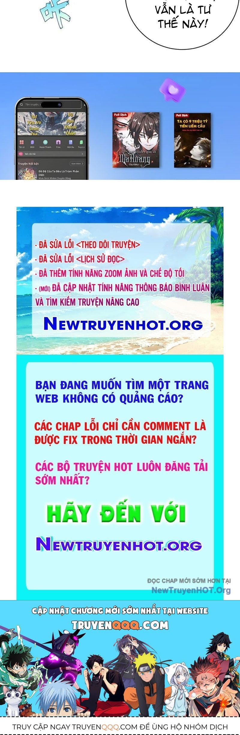 Ta Dựa Vào Hậu Cung Chinh Phục Thế Giới Chap 58 - Next Chap 59