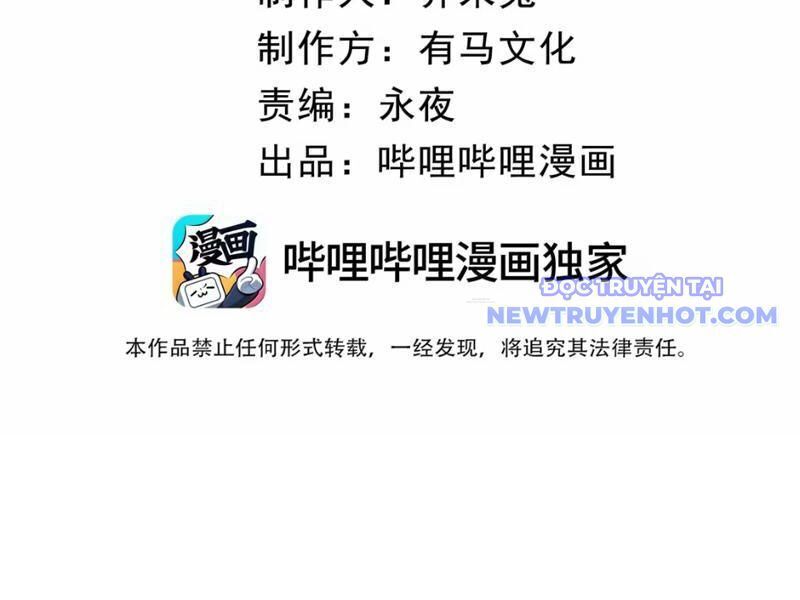 Ta Dựa Vào Nhặt Rác Trở Thành Vương Giả Chap 48 - Next Chap 49