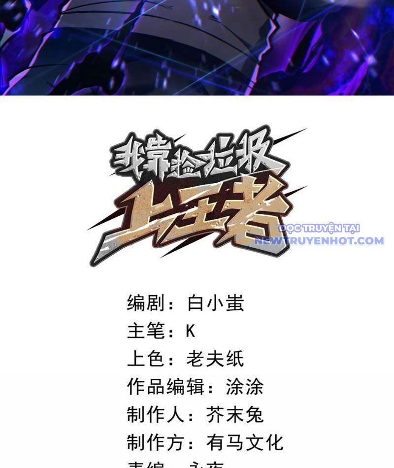 Ta Dựa Vào Nhặt Rác Trở Thành Vương Giả Chap 49 - Next Chap 50