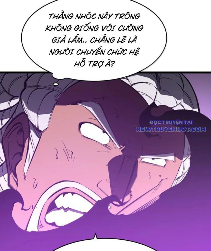 Ta Dựa Vào Nhặt Rác Trở Thành Vương Giả Chap 49 - Next Chap 50