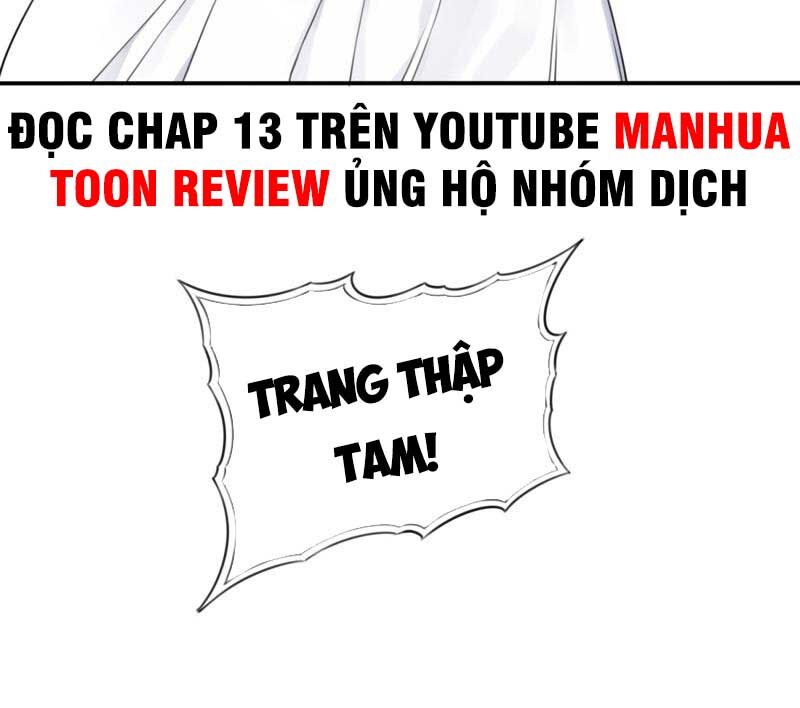 Ta Dùng Cơ Bắp Xưng Bá Tu Tiên Giới Chap 1 - Next Chap 2