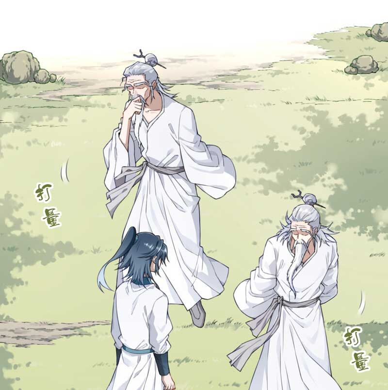 Ta Dùng Cơ Bắp Xưng Bá Tu Tiên Giới Chap 10 - Next Chap 11