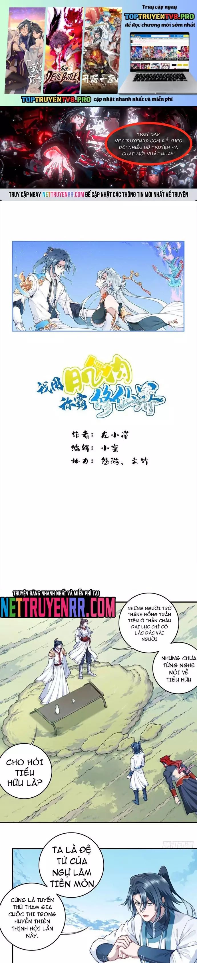 Ta Dùng Cơ Bắp Xưng Bá Tu Tiên Giới Chap 101 - Next Chap 102