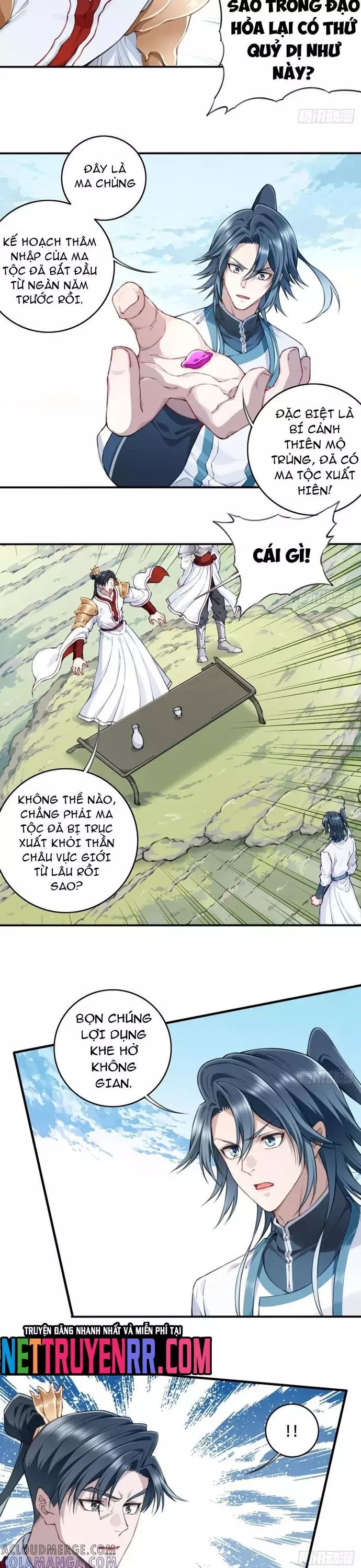 Ta Dùng Cơ Bắp Xưng Bá Tu Tiên Giới Chap 101 - Next Chap 102