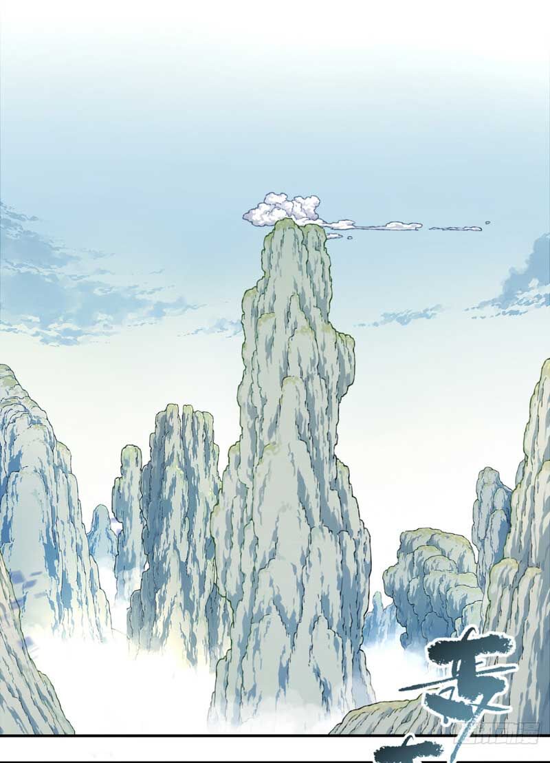 Ta Dùng Cơ Bắp Xưng Bá Tu Tiên Giới Chap 11 - Next Chap 12