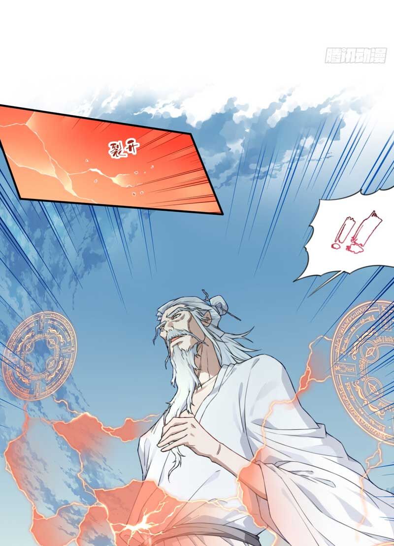 Ta Dùng Cơ Bắp Xưng Bá Tu Tiên Giới Chap 11 - Next Chap 12