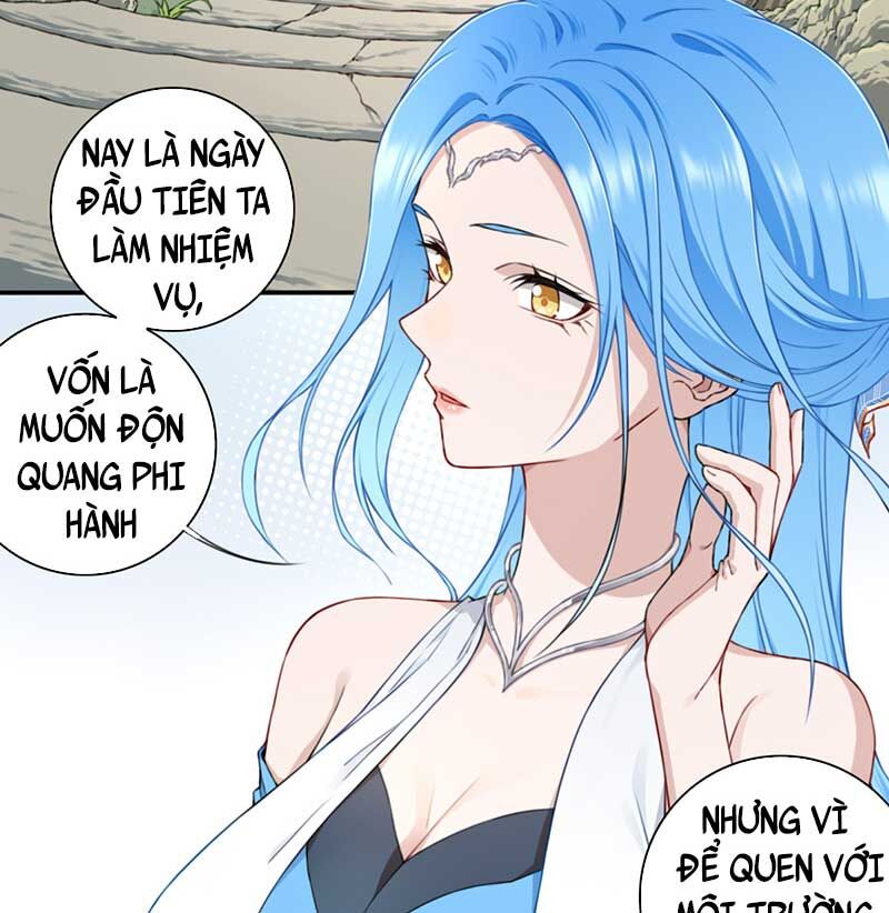 Ta Dùng Cơ Bắp Xưng Bá Tu Tiên Giới Chap 12 - Next Chap 13