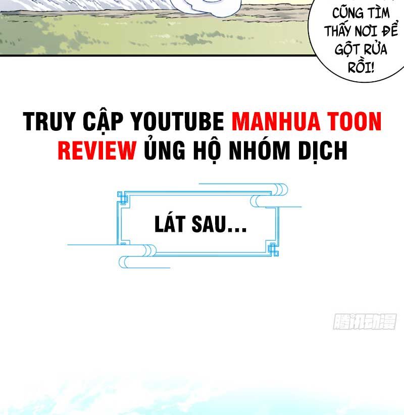 Ta Dùng Cơ Bắp Xưng Bá Tu Tiên Giới Chap 12 - Next Chap 13